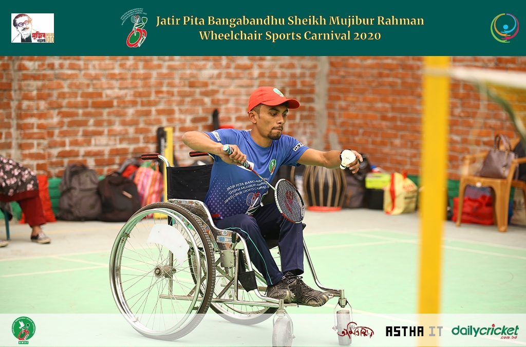 Bangladesh Wheelchair Sports Foundation®